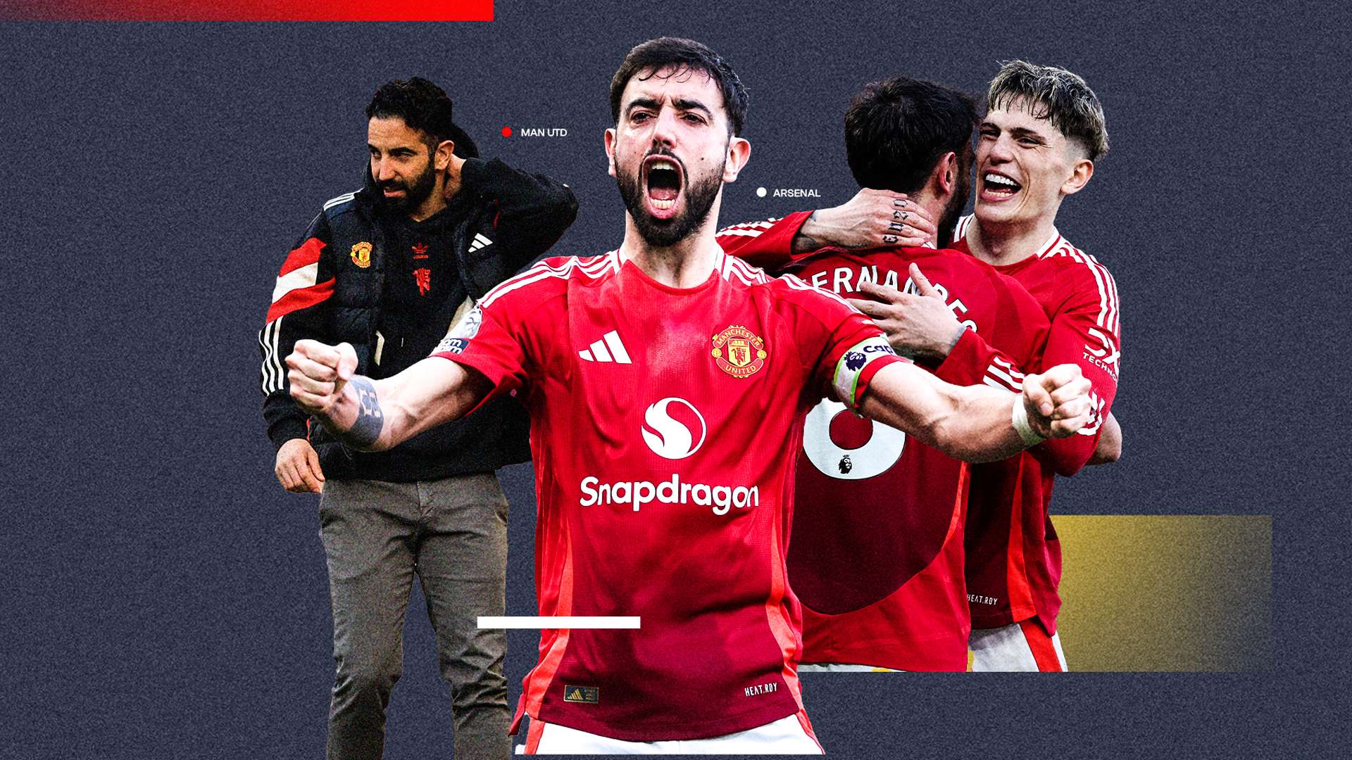 跑位和果敢 跑位和果敢